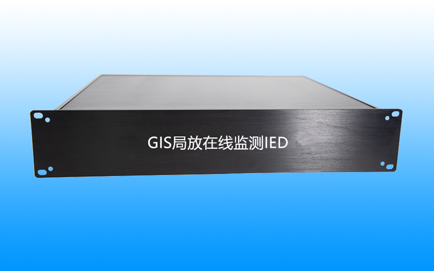 扬州GIS局放在线监测